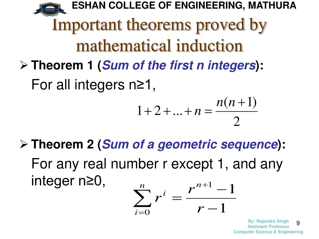 eshan college of engineering mathura 8