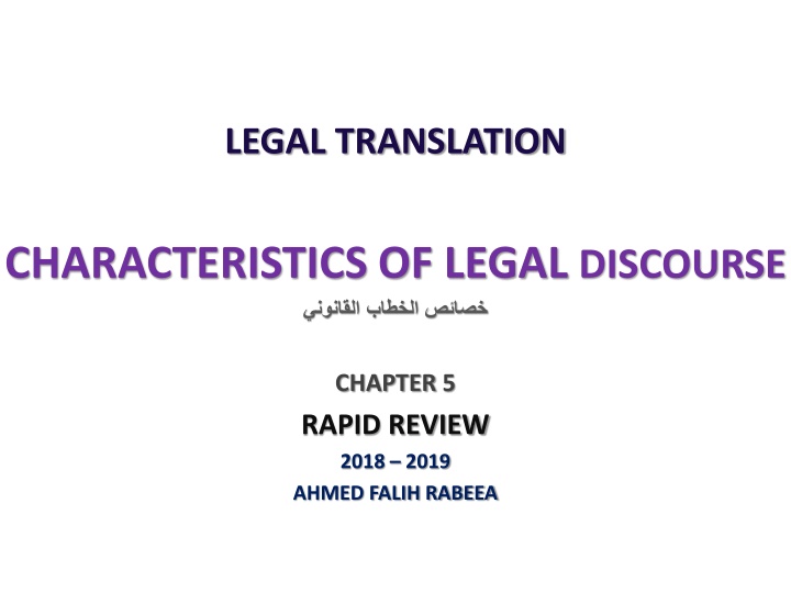 legal translation
