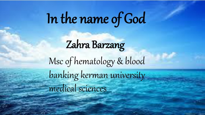 in the name of god in the name of god