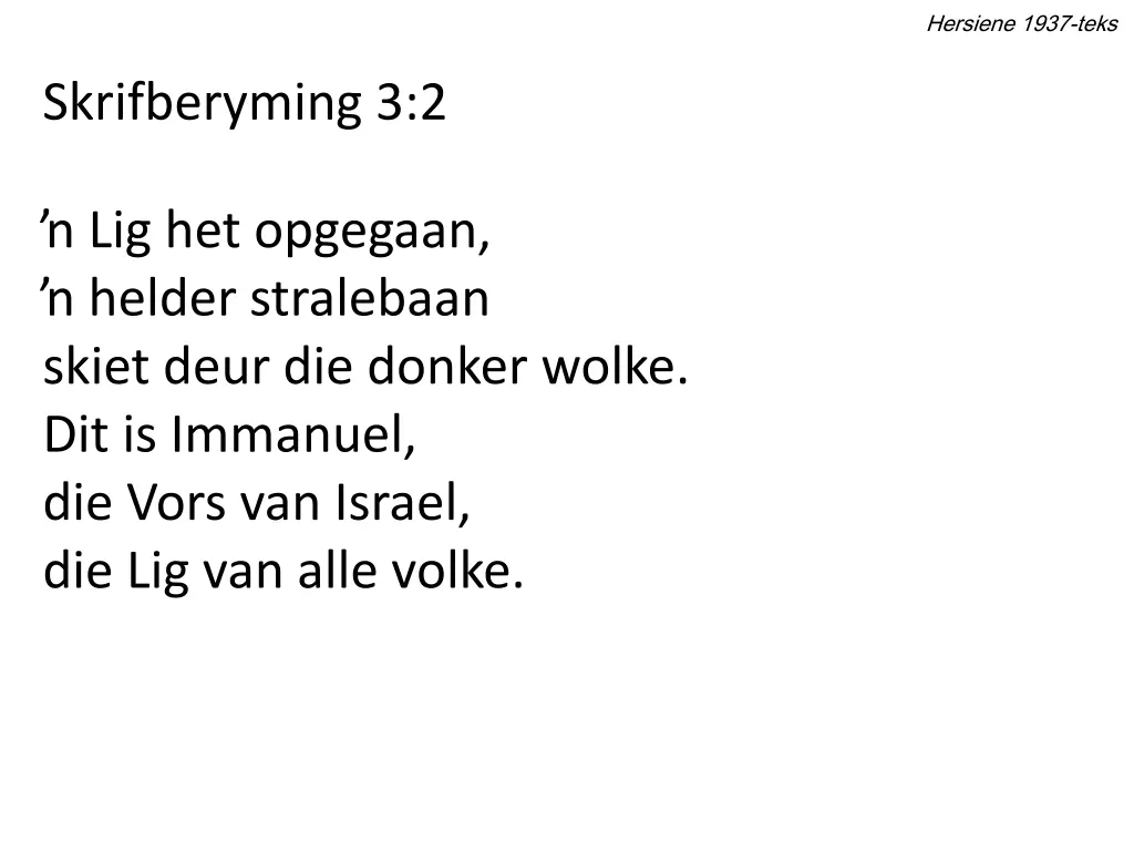 hersiene 1937 teks 12