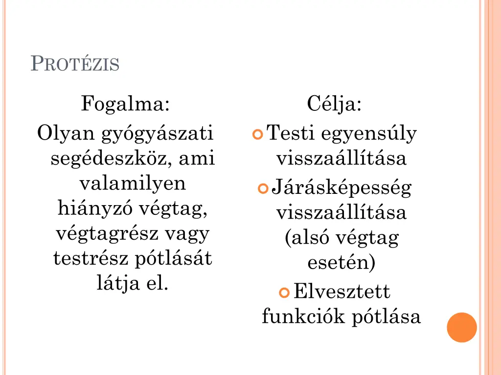 p rot zis