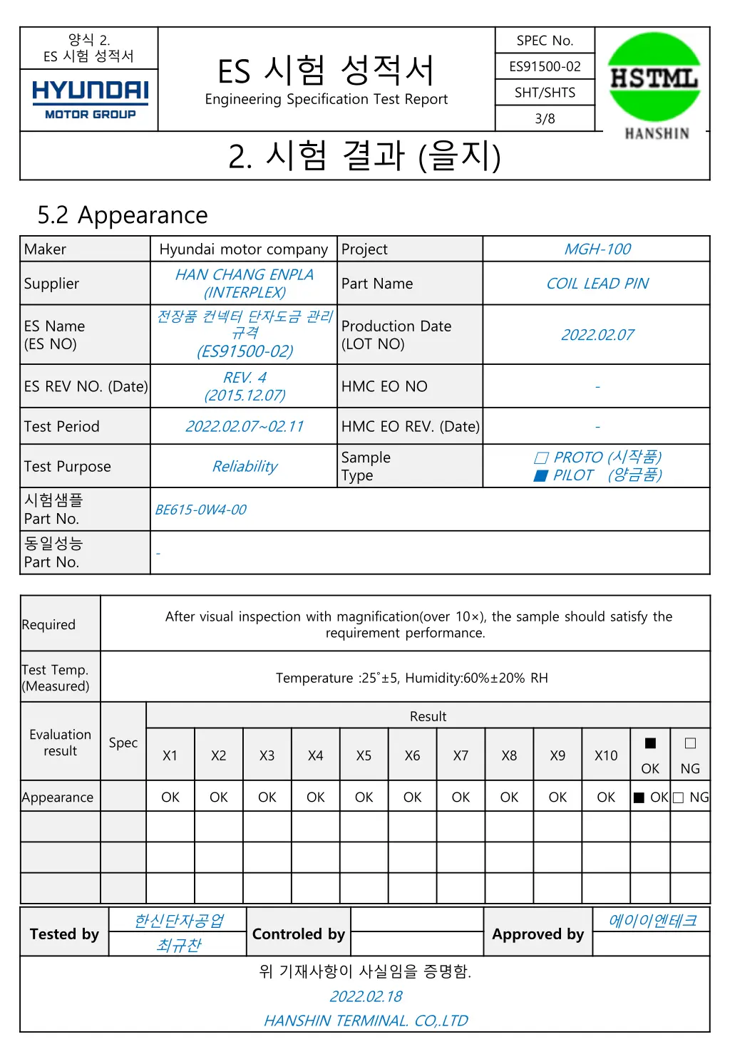 slide3