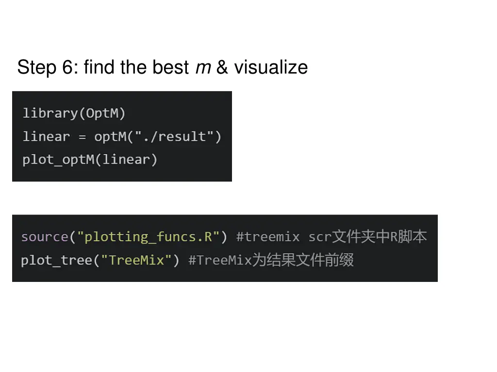 step 6 find the best m visualize