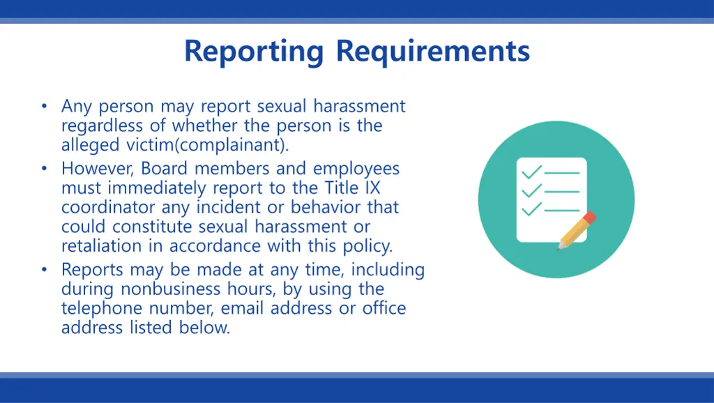 reporting requirements