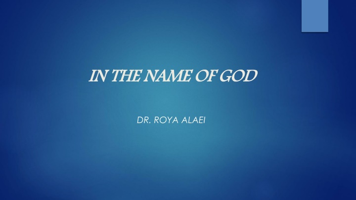 in the name of god
