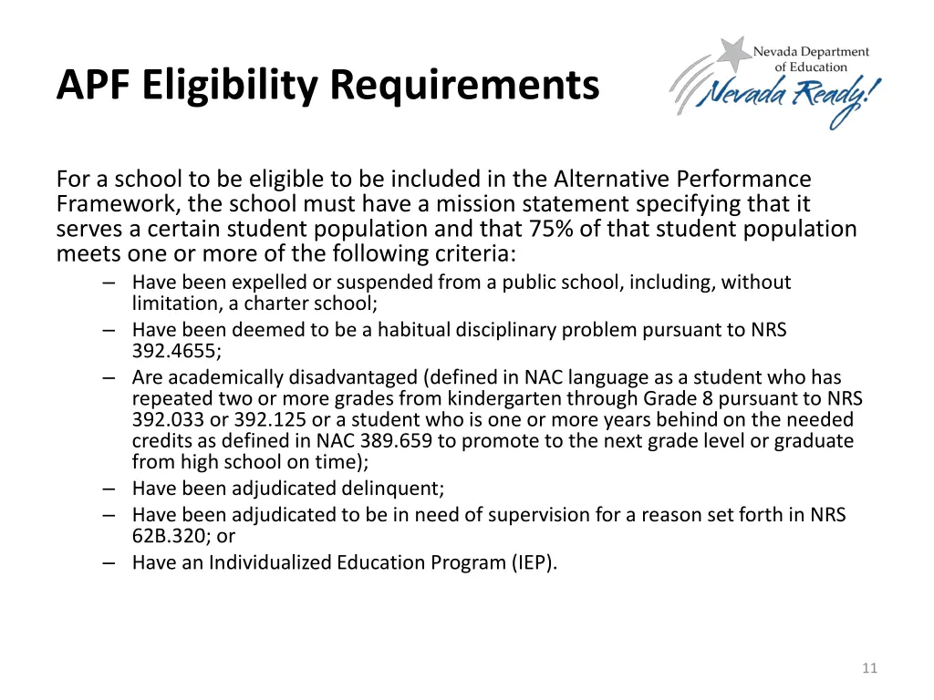 apf eligibility requirements