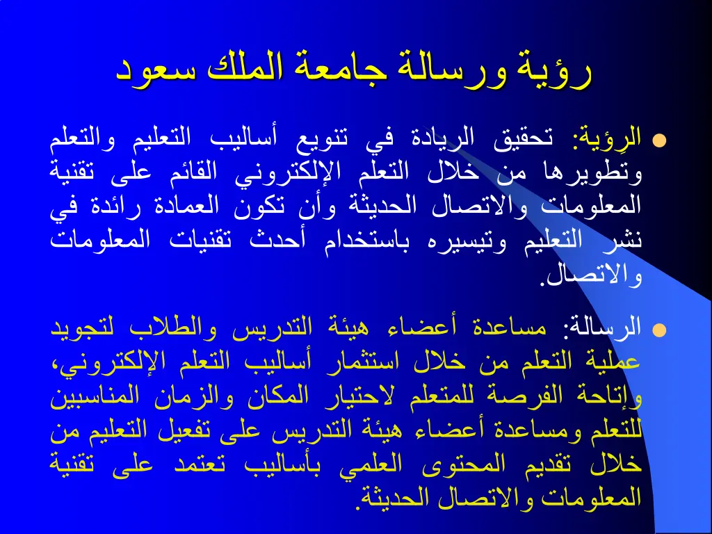 slide2