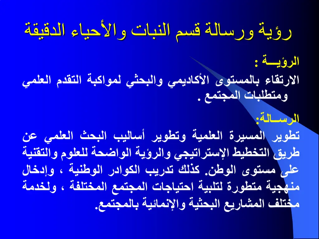 slide4