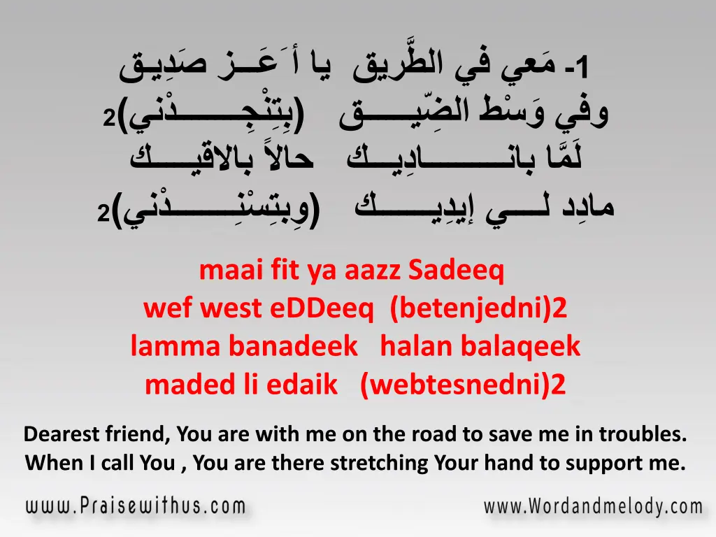 slide2