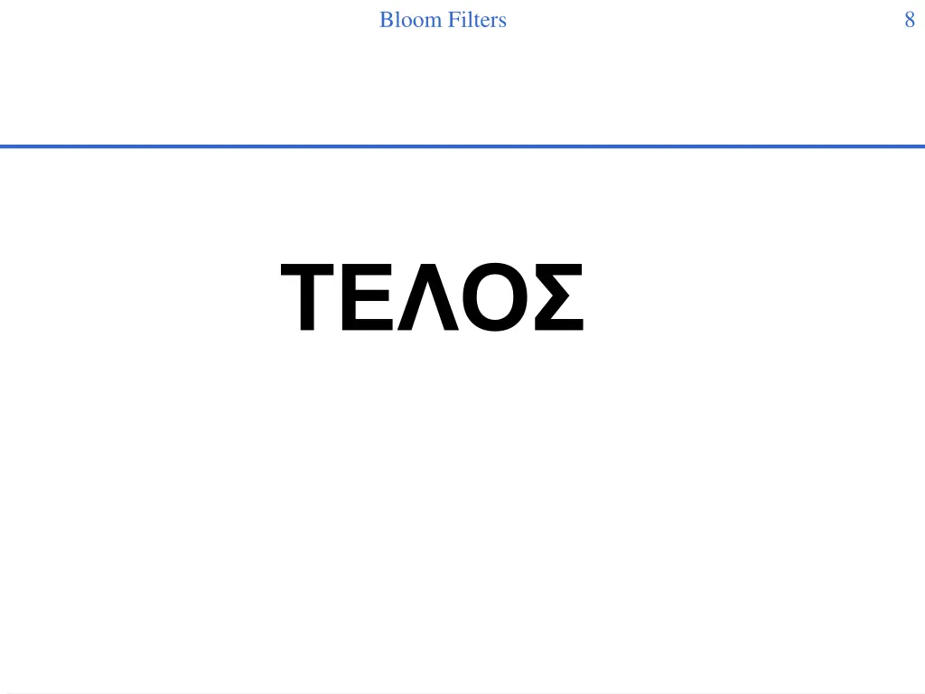bloom filters 7