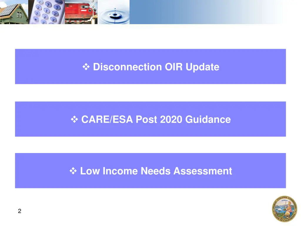 disconnection oir update