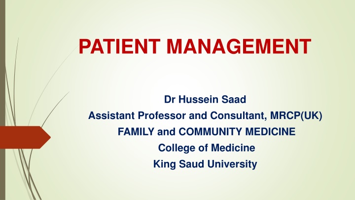 patient management