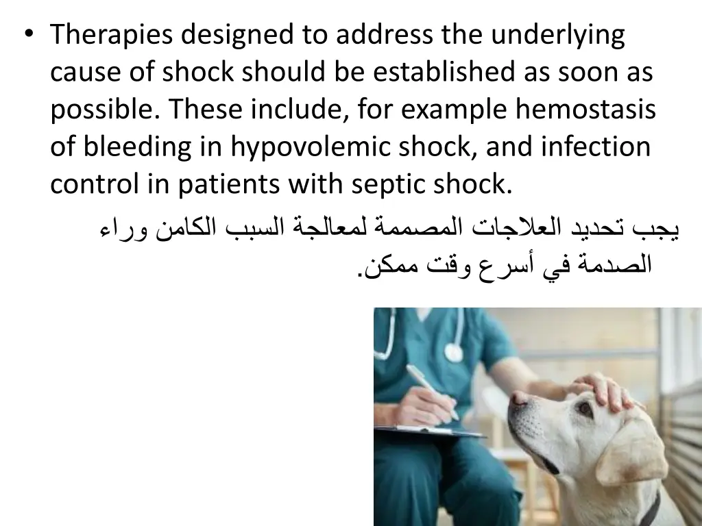 therapies designed to address the underlying