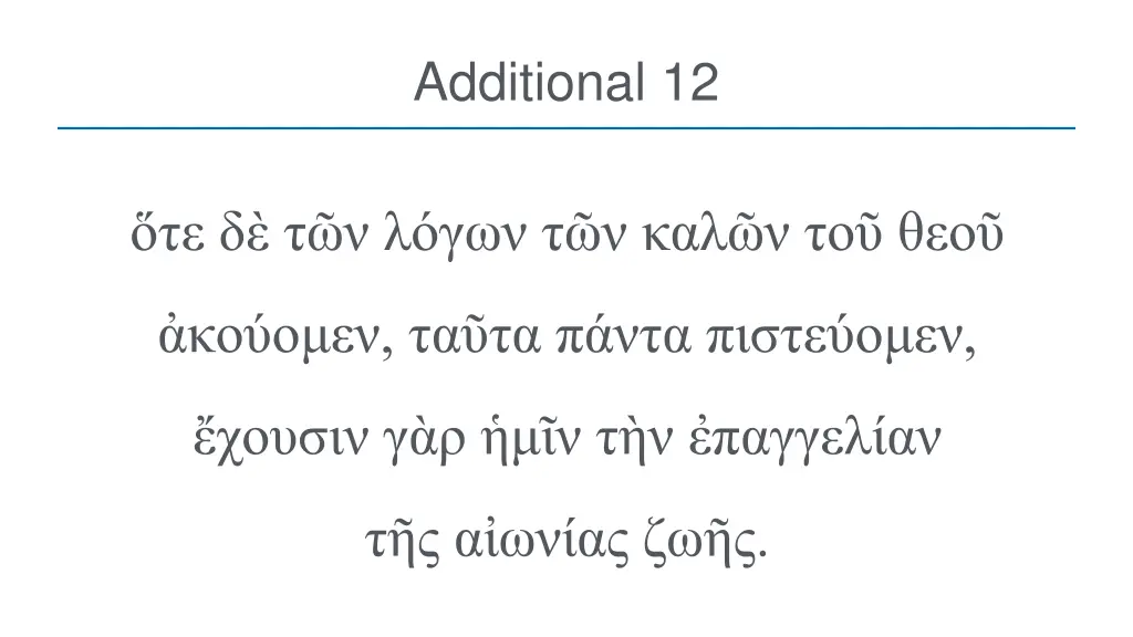 additional 12