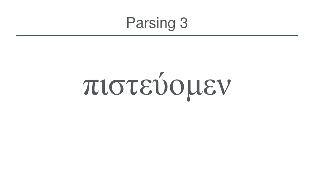 parsing 3