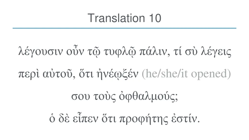 translation 10