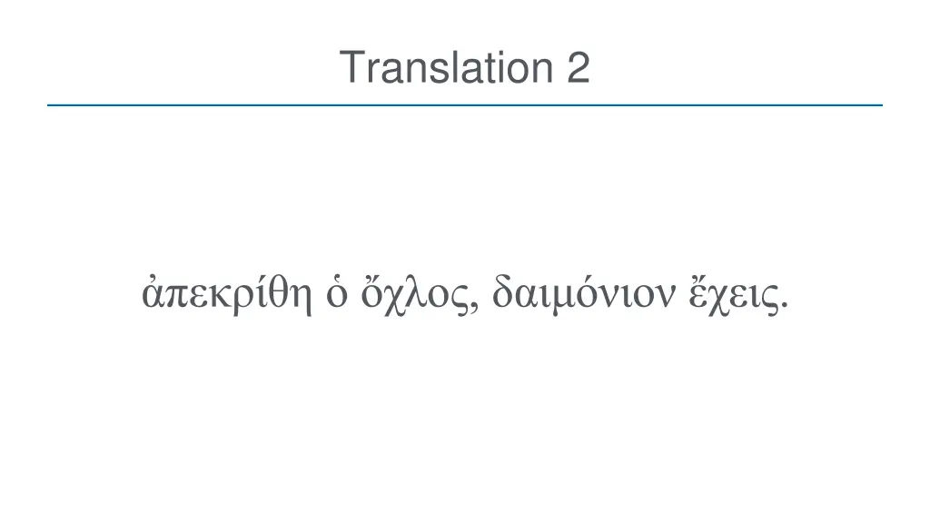 translation 2