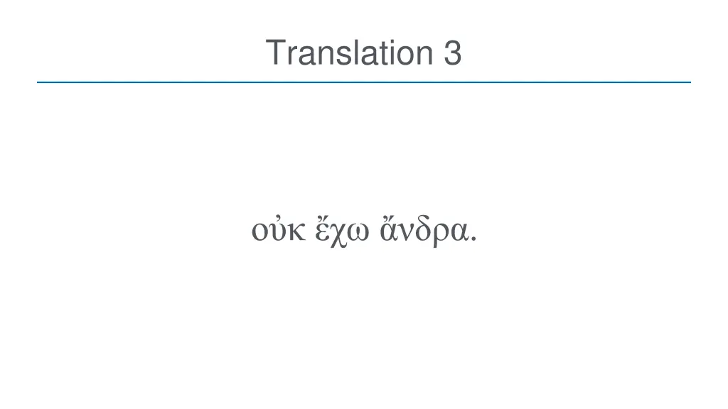 translation 3