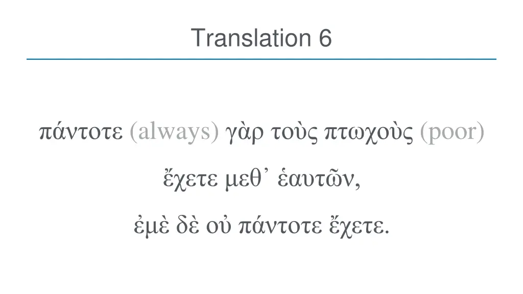 translation 6