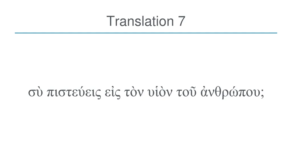 translation 7