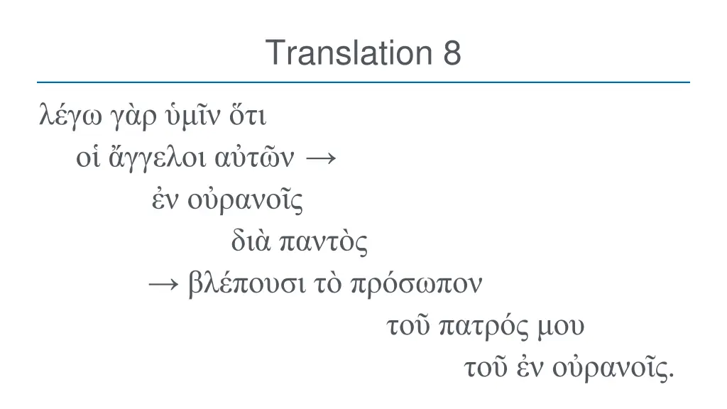 translation 8 1