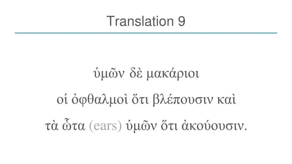 translation 9