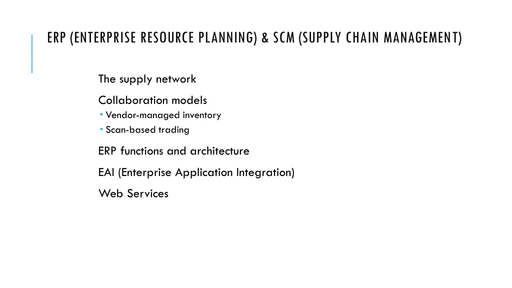 erp enterprise resource planning scm supply chain