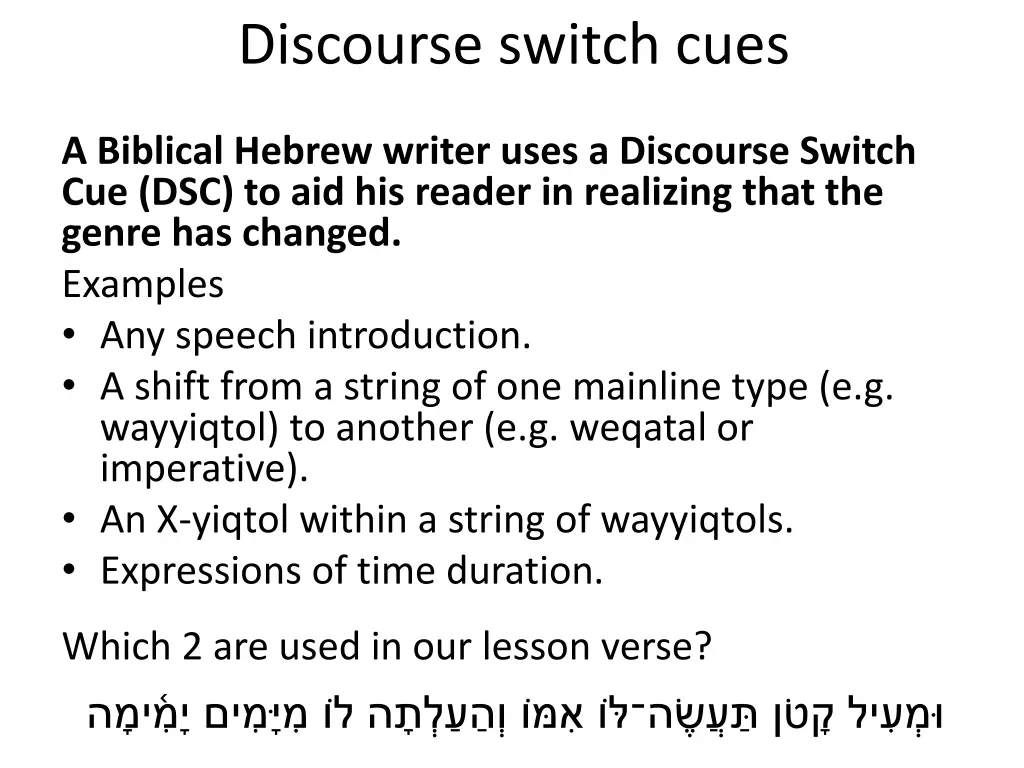 discourse switch cues 2