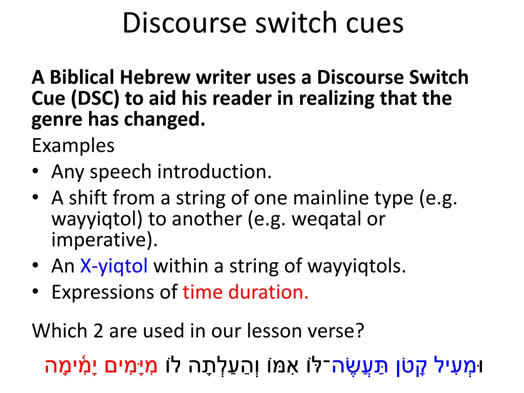 discourse switch cues 3