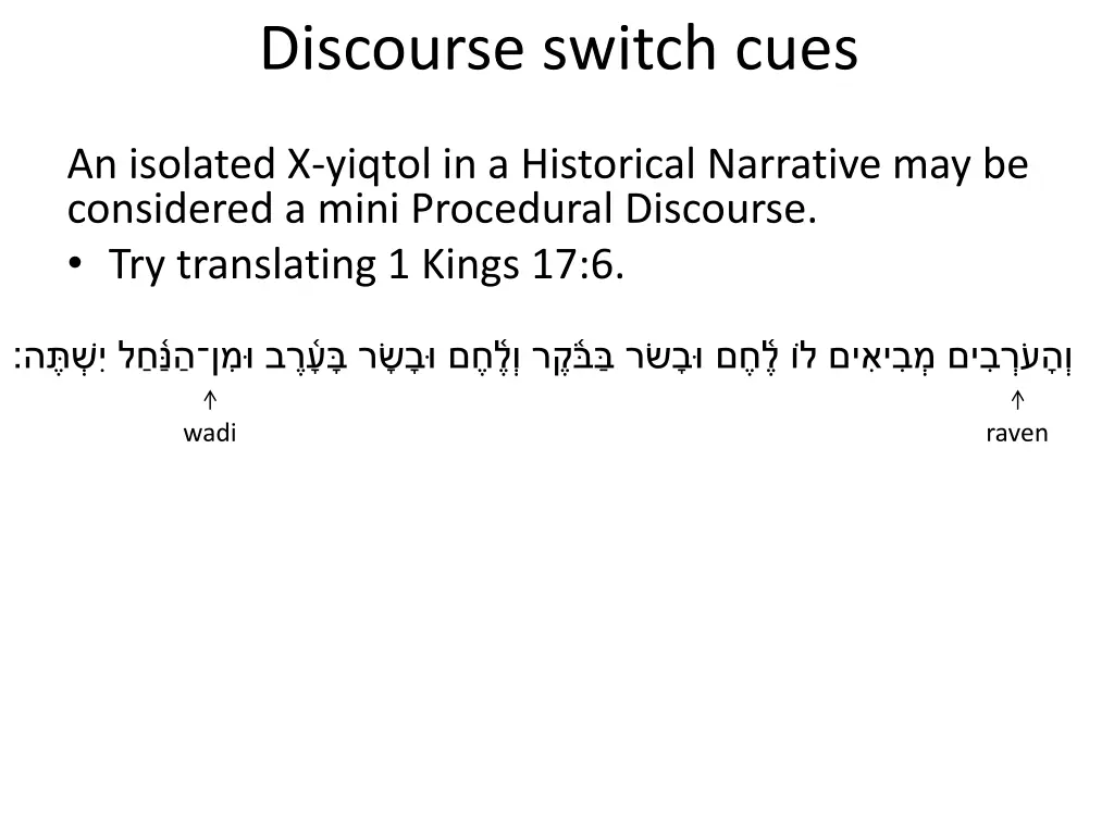 discourse switch cues 4