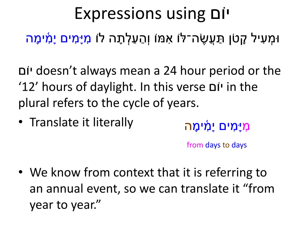 expressions using 2