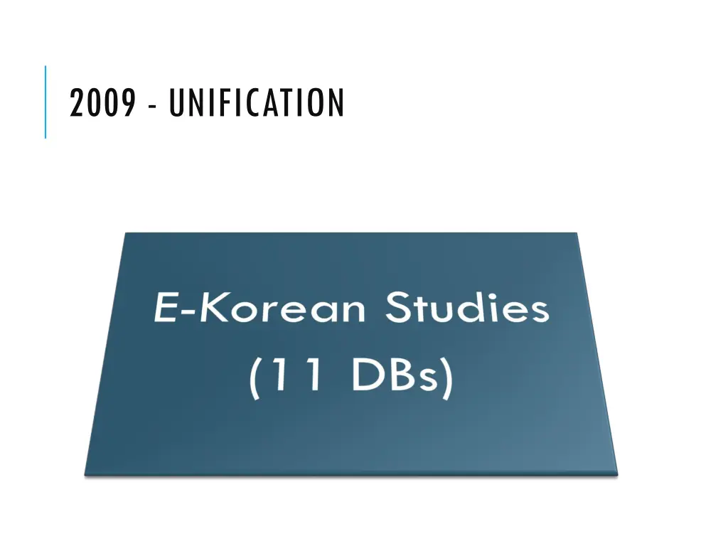 2009 unification