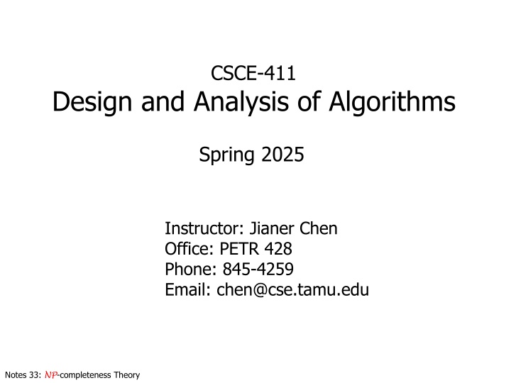 csce 411