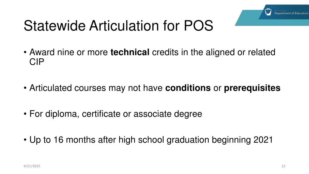 statewide articulation for pos