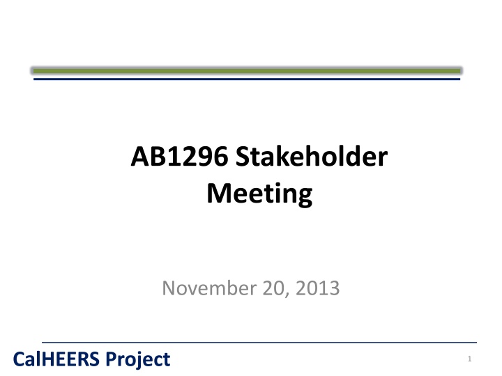 ab1296 stakeholder meeting