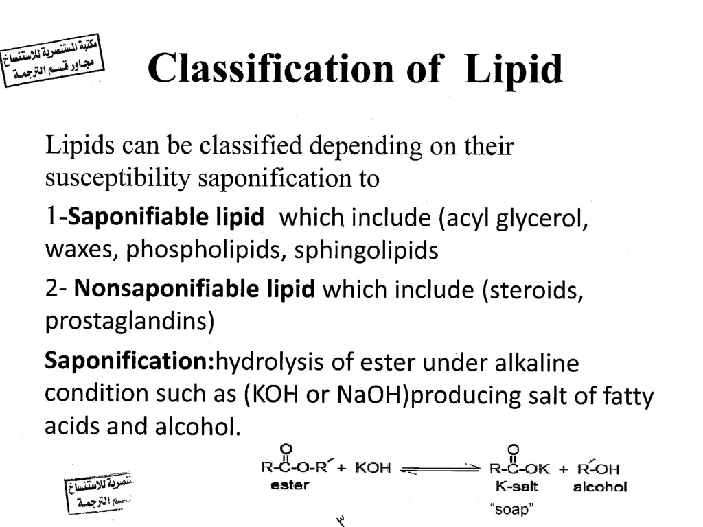 slide3
