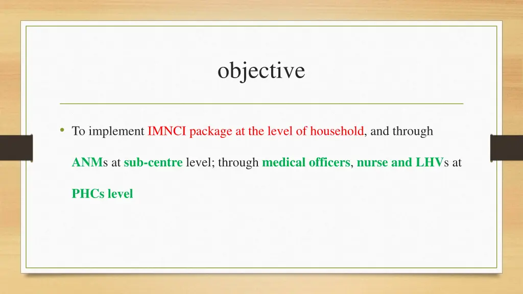 objective