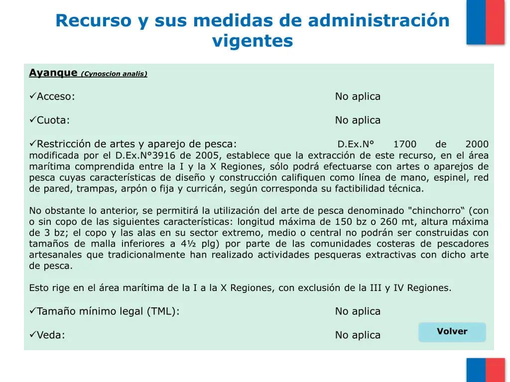 recurso y sus medidas de administraci n vigentes 13
