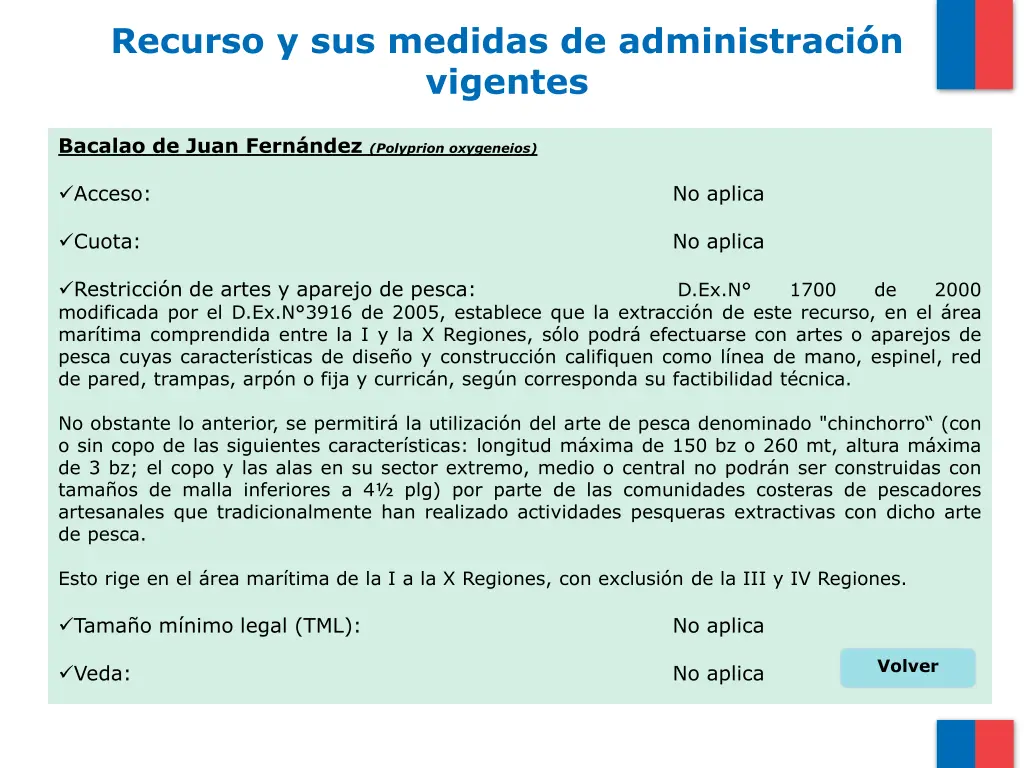 recurso y sus medidas de administraci n vigentes 15