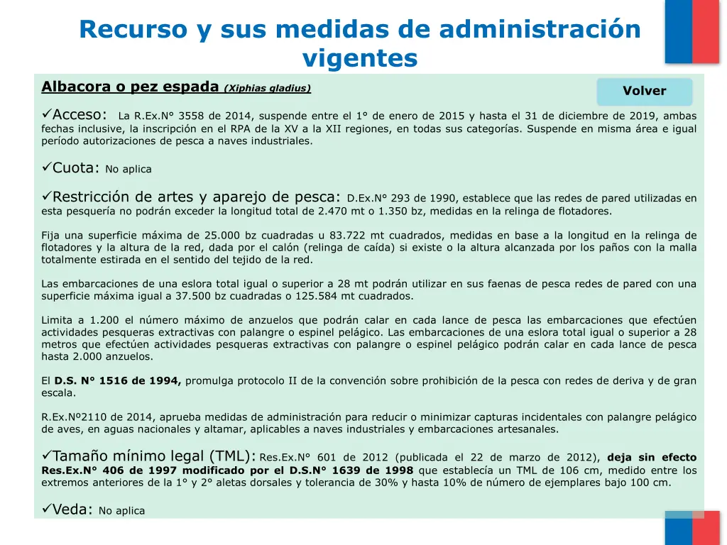 recurso y sus medidas de administraci n vigentes 2