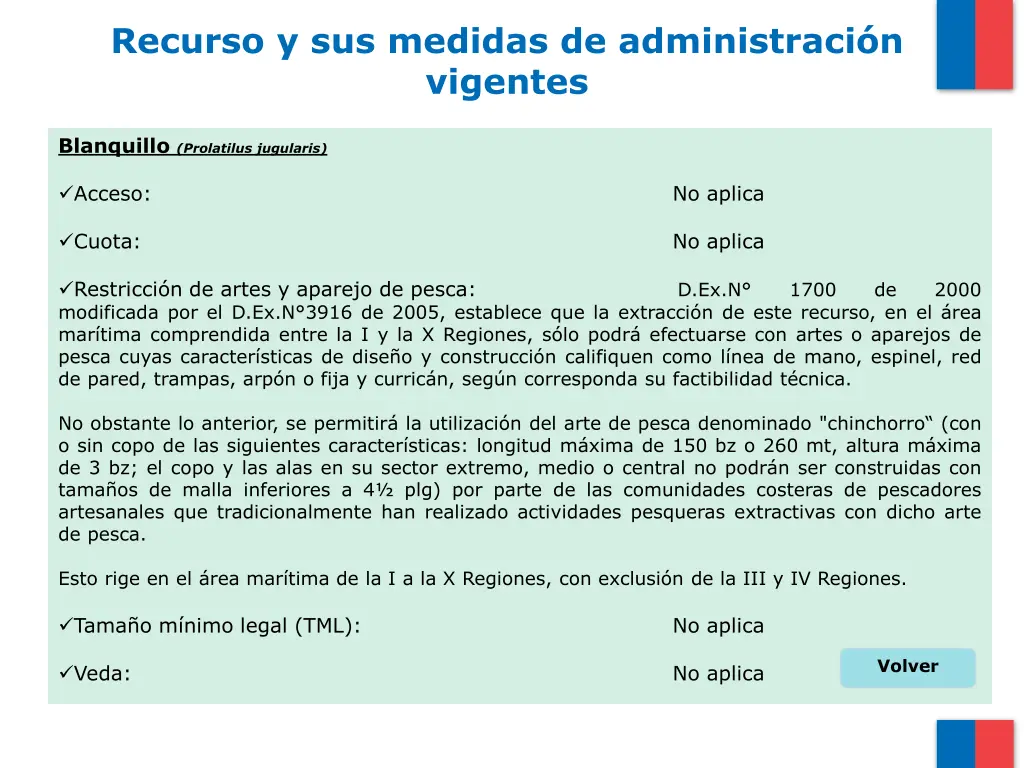 recurso y sus medidas de administraci n vigentes 26