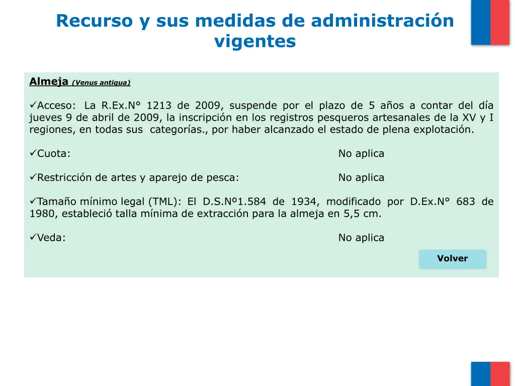 recurso y sus medidas de administraci n vigentes 4