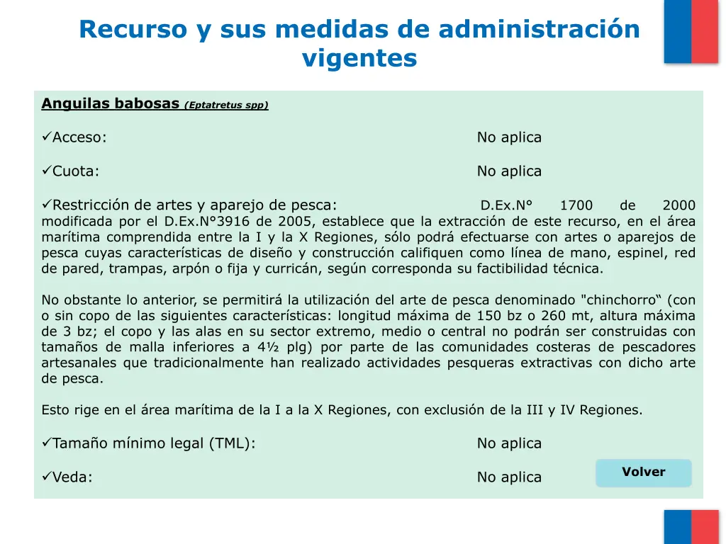 recurso y sus medidas de administraci n vigentes 9