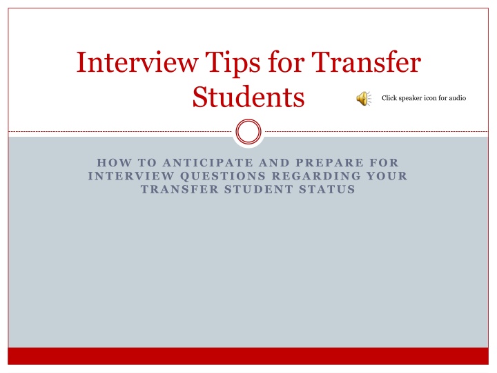 interview tips for transfer students