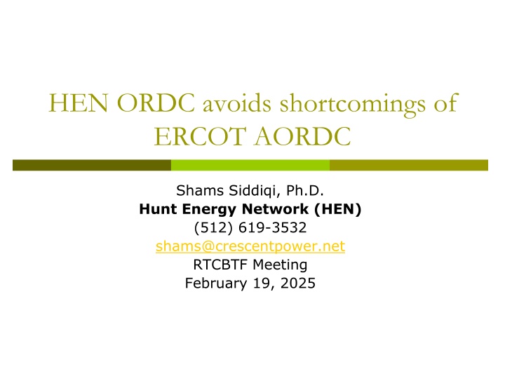 hen ordc avoids shortcomings of ercot aordc