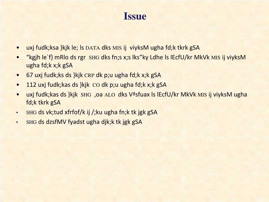 issue
