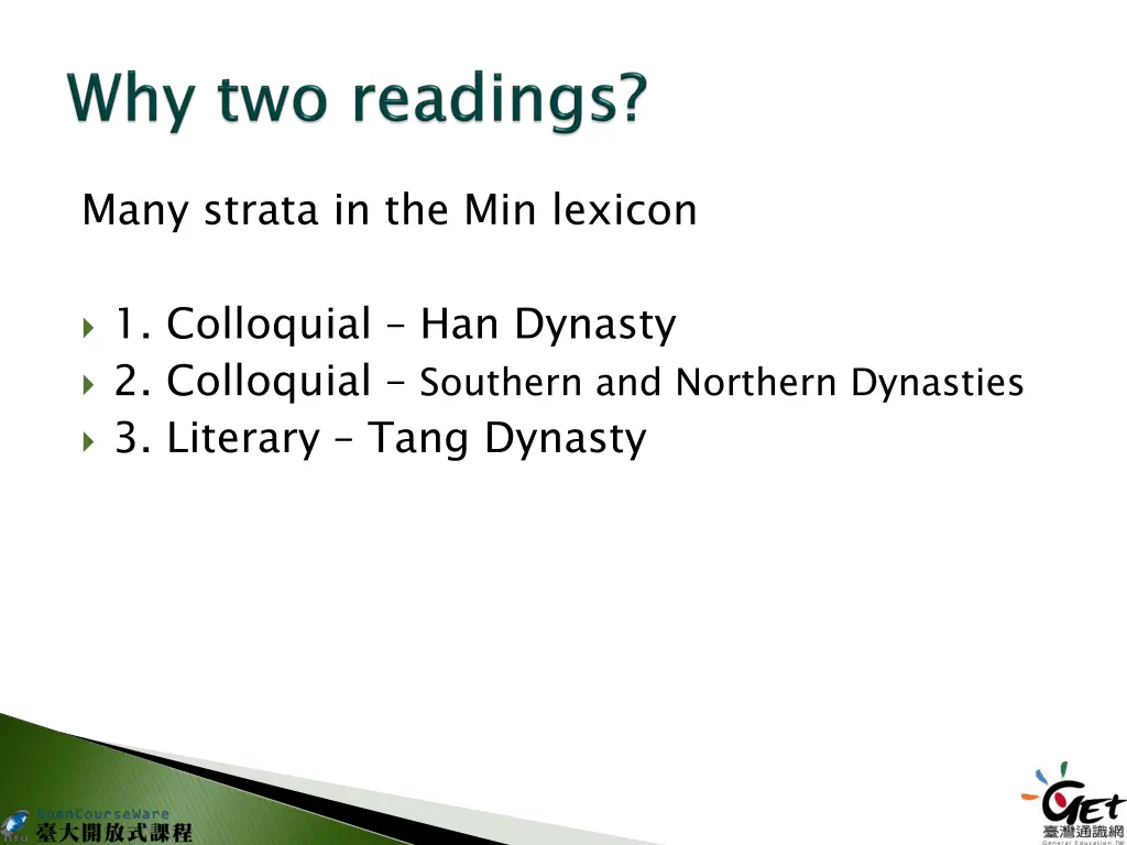 many strata in the min lexicon