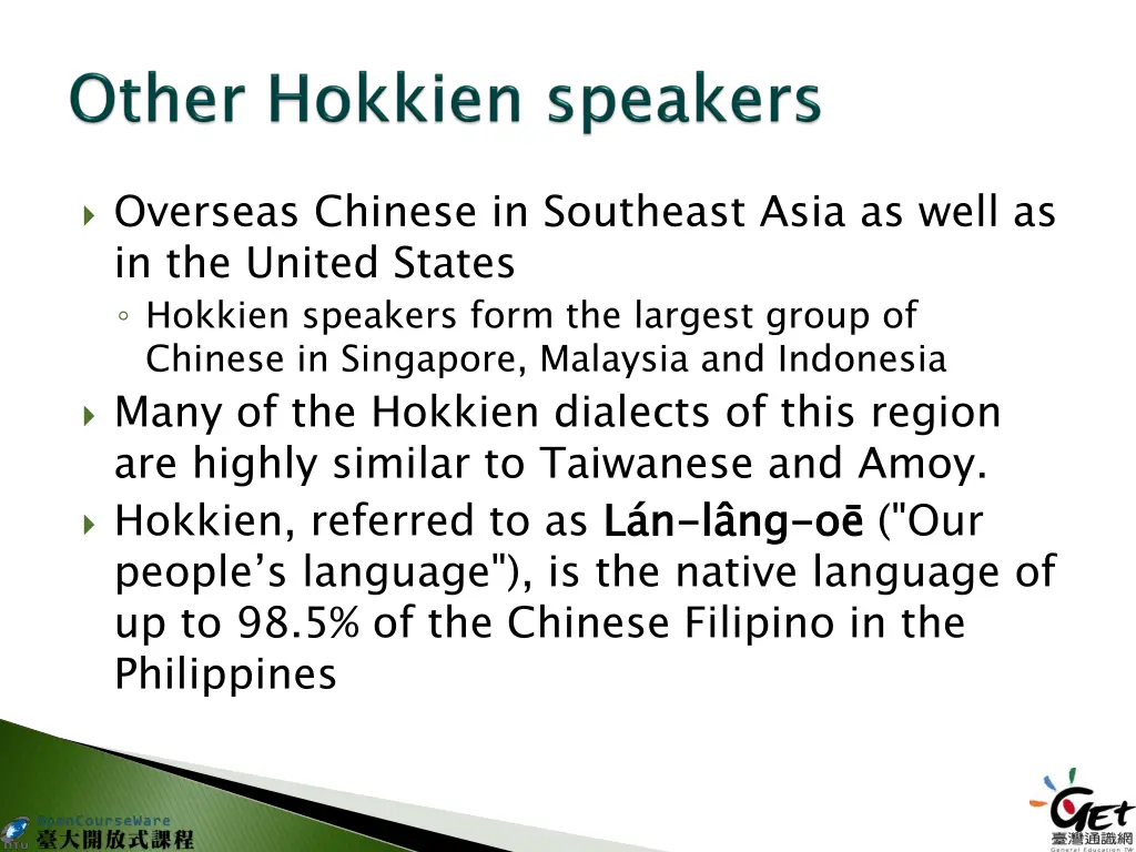 overseas chinese in southeast asia as well