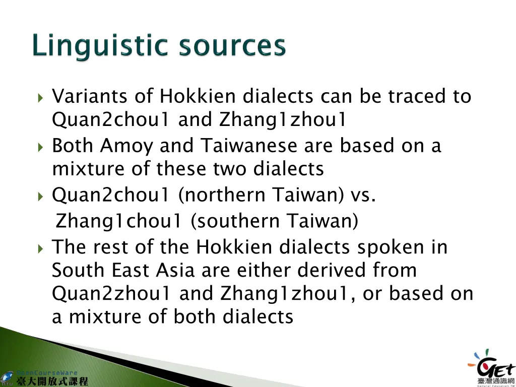 variants of hokkien dialects can be traced