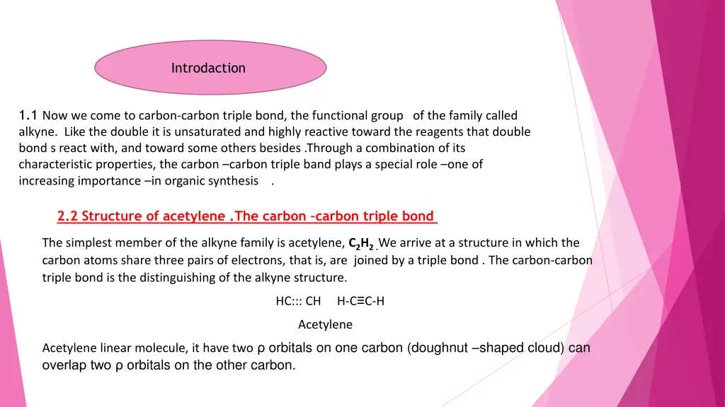 introdaction